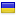 zoomix.net server is located in Ukraine